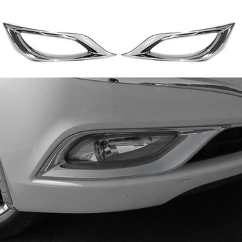 2pcs za Hyundai Sonata I45 YF 2011-Chrome Sprednji Odbijač Luči za Meglo Lučka za Kritje Trim Modeliranje