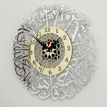 30 cm Letnik Stenske Ure Doma Akril Ogledalo Dekoracijo arabsko Kaligrafijo Umetnosti Notranja Stenska Ura Obesek