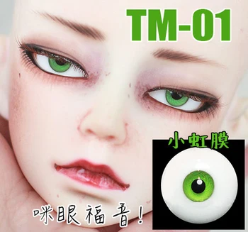 G10-140 otrok igrača bjd sd 1/3 msd 1/4 1/6 doll rekviziti Accessoriess eyesball 14.16 mm Majhen iris zelene steklene oči z box 1 pai