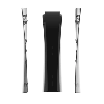 Lepe Lupine ABS Prozorno Kožo Trdo Lupino Zamenjava Ploščo Primeru Kritje za PS5 DE Igralno Konzolo L41E