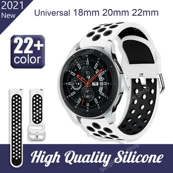 Silicone18mm 22 mm 20 mm, trak Za Samsung Galaxy Watch 46mm Prestavi S3 Meje Galaxy Watch 3 45mm Zapestnica Za Huawei GT Trak