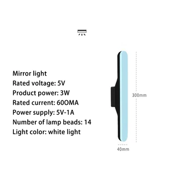 Stepless Zatemnitev LED Ličila Lučka Bar Svetlobe USB Polnilne Visi Magnetni Lučka na Dotik Stikala Ogledalo Svetlobe Selfie Ličila Svetlobe