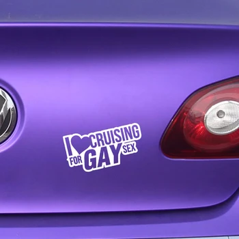 Zabavno ljubim križarjenje gay avto nalepke windows Nepremočljiva PVC ustvarjalne decals dizelskega goriva pokrov motornega kolesa praskami za 15,7 cm * 8 cm